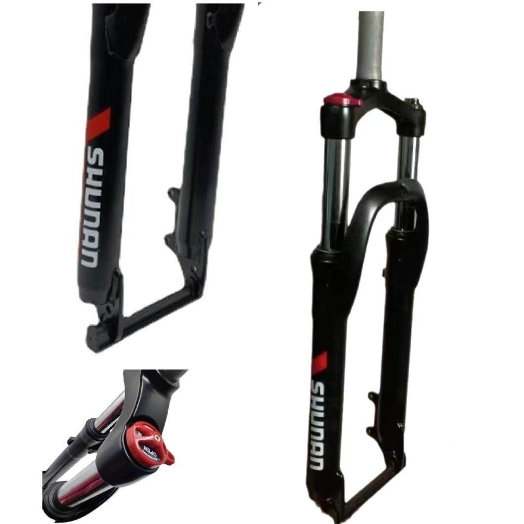 顺安24寸-29寸山地车半铝锁死避震无纹避震碟刹前叉山地车车锁