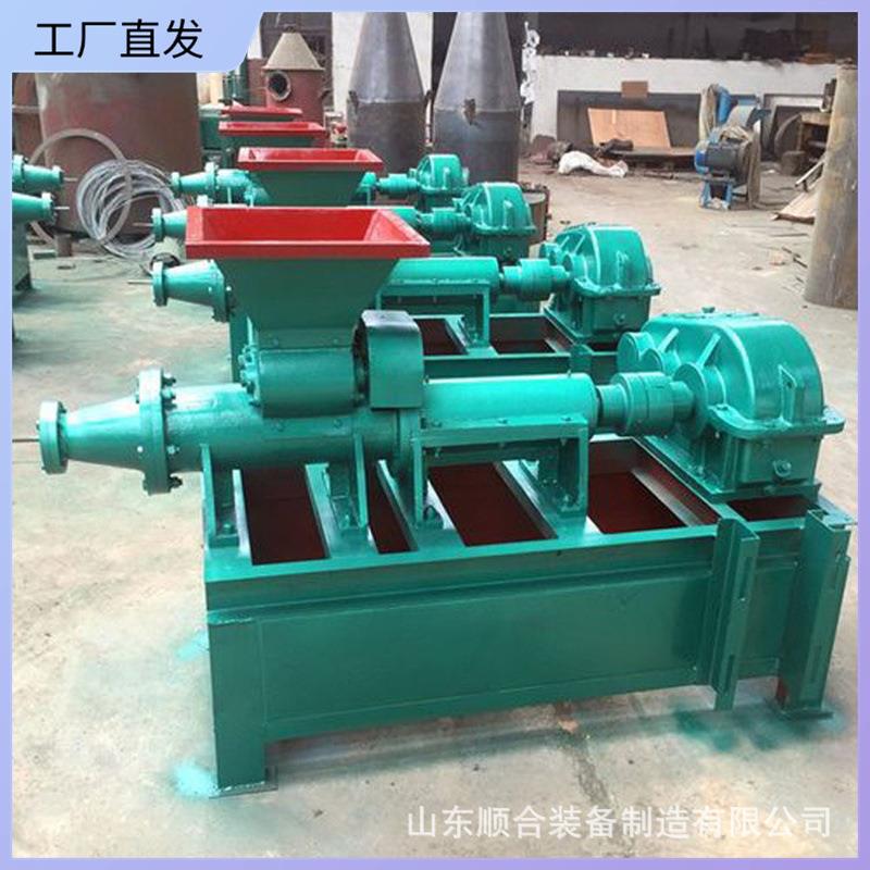 MBJ220型木炭制棒机操作简单碳粉木炭制棒成型机冲压式煤棒机