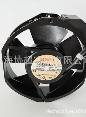 NMB美培亚 15038PB-B3L-EP 5915PC-23T-B30 15038 230V轴流风扇