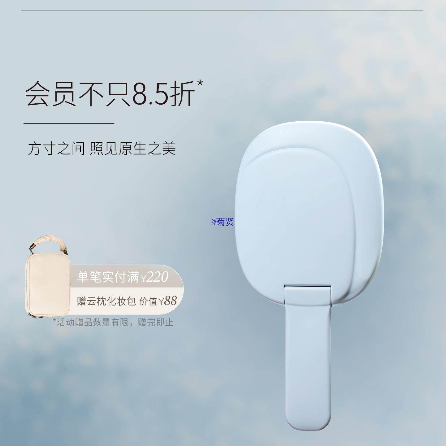 原色化妆镜手持立式便携高清台式桌面学生宿舍镜子