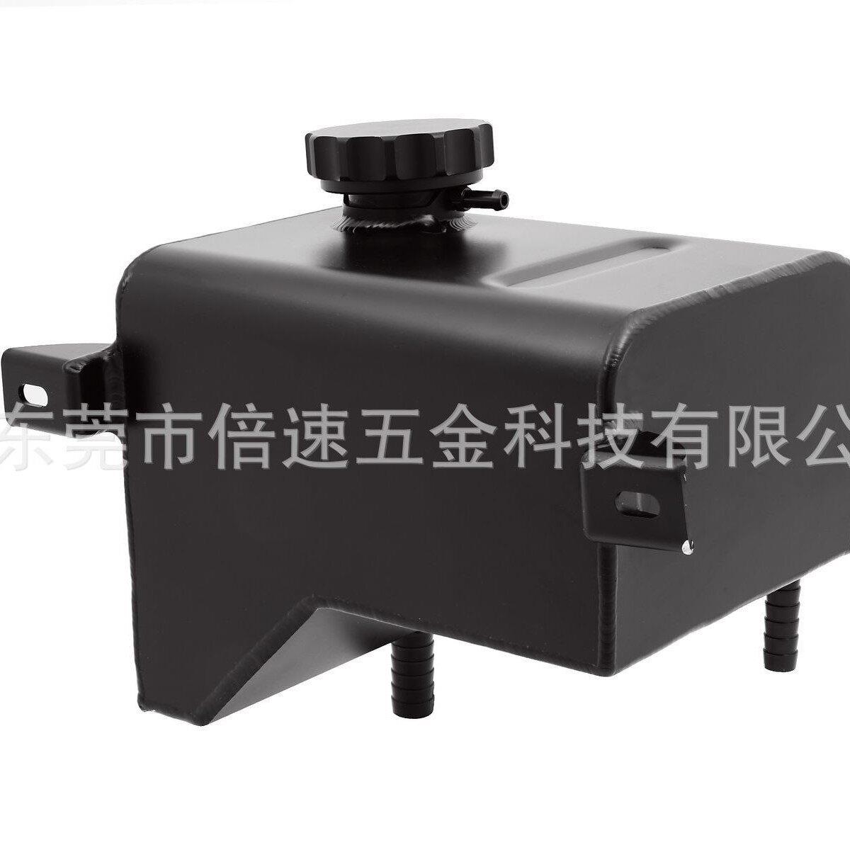 易贝热卖水壶汽车改装副水壶副水箱机油壶水壶透气壶汽车冷却水壶