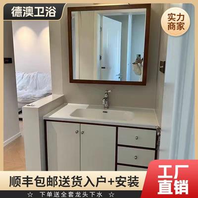 新中古奶油双拼色多层实木浴室柜陶瓷一体卫生间组合洗手洗漱台盆