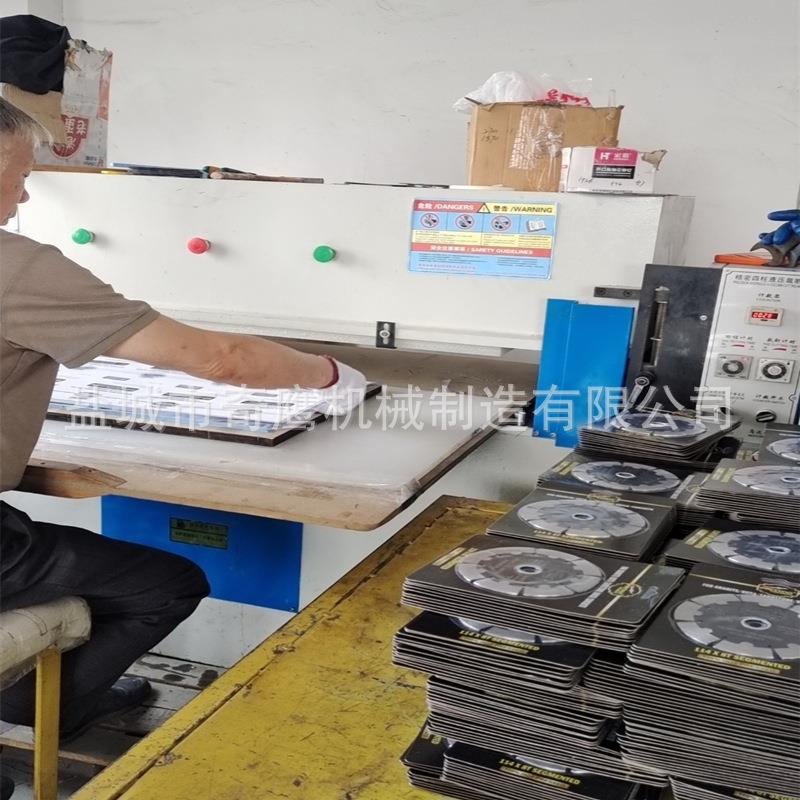 电动工具包装四柱油压裁断机下料机吸塑裁断机吸塑冲床模切机