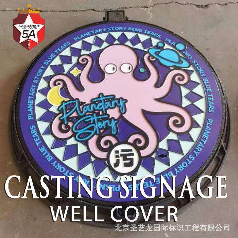 Чугунное декоративное искусство