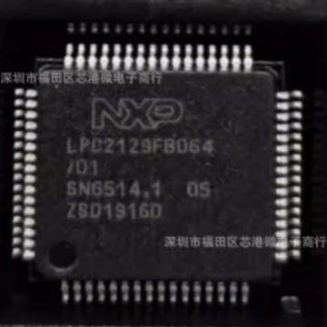LPC2129FBD64 LPC2129FBD64/01 LQFP-64 32位微处理器 MCU单片机