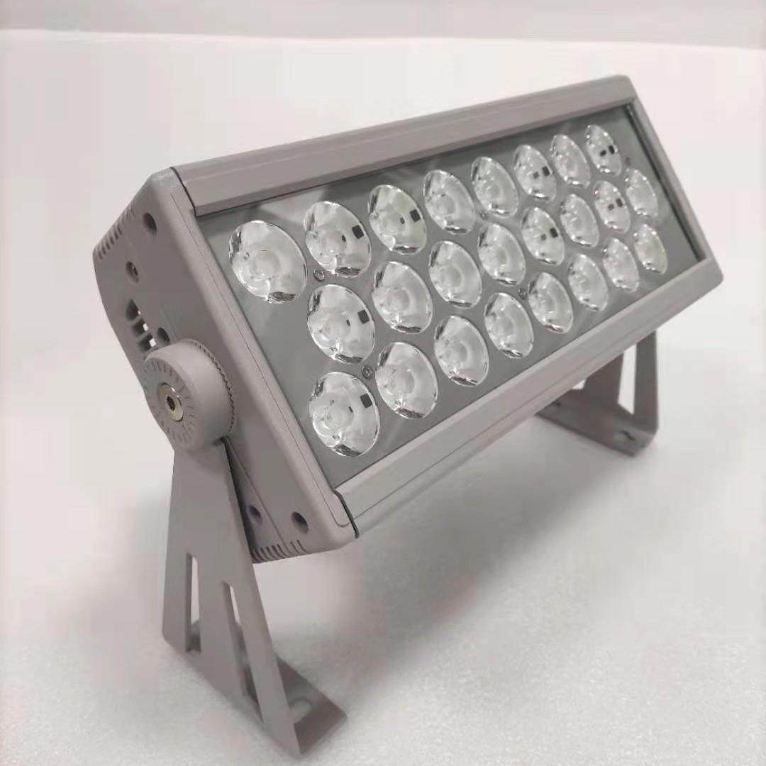 72瓦一束光投光灯外壳 24x3w外壳套件