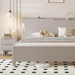 白蜡木大床一米五实木床加床垫家用卧室莫兰迪灰双人床北欧实木床