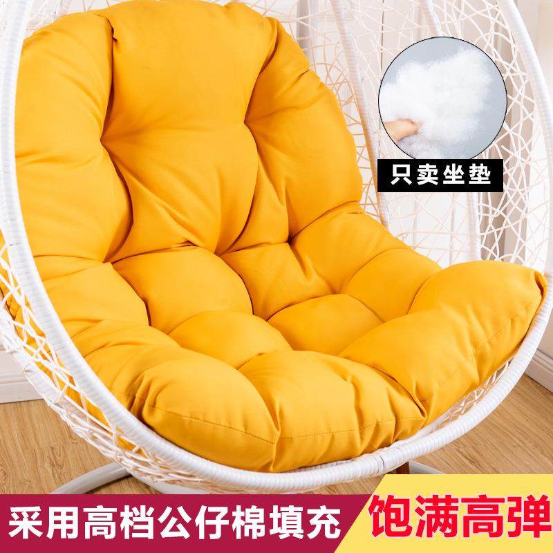 5ZW吊椅垫子坐垫靠单人吊兰可拆洗垫套鸟巢秋千垫子吊篮摇篮