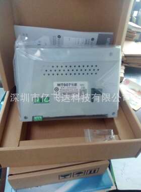 威纶7寸触摸屏/人机界面MT6071iP 可代替MT6070iH5，TK6070iH