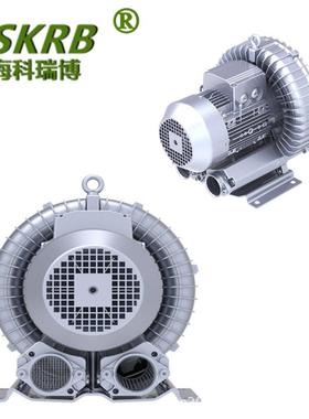 现货供应 KRB-410S-1 380v 0.75kw旋涡式风机 纸张运送用高压风机