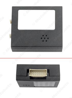 适用06-12款沃尔沃S40 C30 C70 改装大屏导航电源线16P尾线协议盒