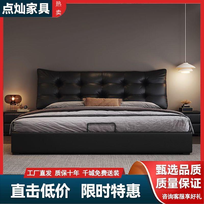 新款斯床双人1.8x2米意式主卧大床1.5米气压储物皮床外贸厂商贸