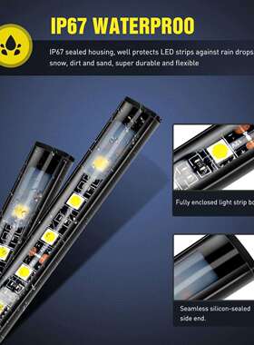 皮卡灯条 车箱照明灯 车厢灯条 一拖二 LED尾箱灯