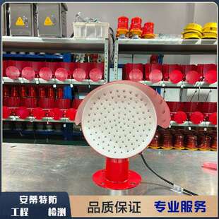 桥涵灯太阳能航标灯 桥柱灯桥梁导航警示灯单向定光灯