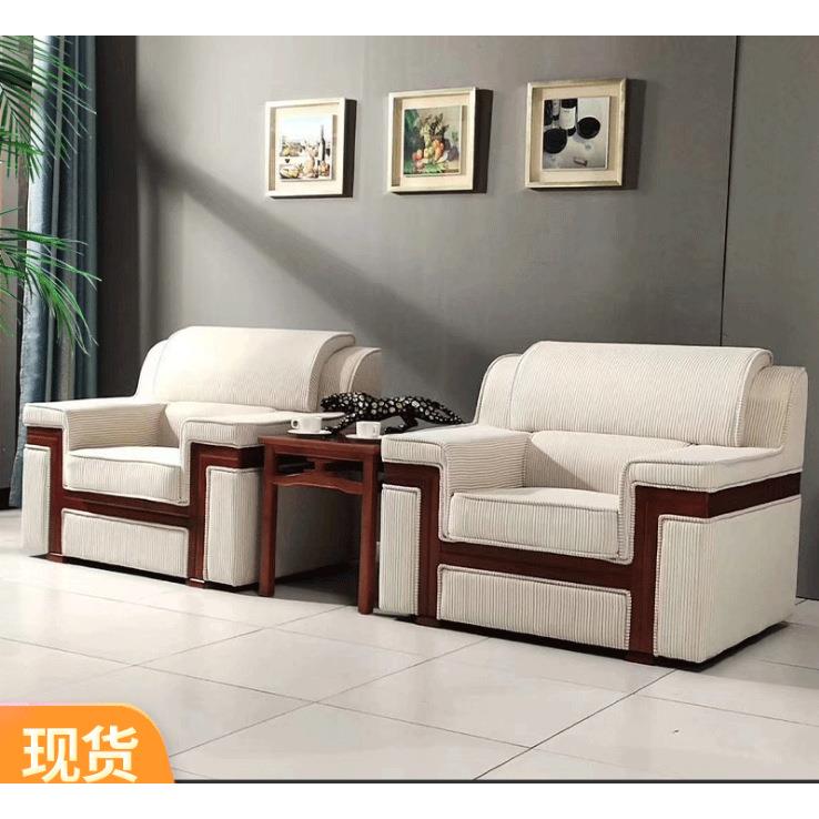 广西办公家具 商务洽谈沙发组合白色布艺沙发贵宾室接待会议沙发