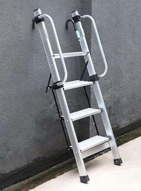 BUNK BED LADDER 家用小梯子上下铺可折叠小梯子室内多功能4步