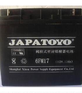 JAPA TOYO东洋蓄电池6GFM65/12V6H后备电源蓄电池 太阳能蓄电池