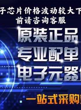 SS4-50-3.50-L-D-K-TR申泰连接器原装LSHM-150-01-F-DH-A-S-K-TR