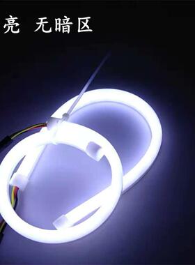 跨境货源汽车LED日行灯导光灯条60cm白色转黄软灯条转向静态高亮