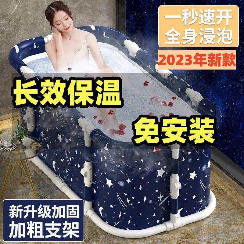 泡澡桶大人可折叠免安装浴缸盆家用瑶浴桶全身汗蒸成人儿童洗澡桶,鲜花速递/花卉仿真/绿植园艺,割草机/草坪机,淘宝优惠券,粉丝福利购,淘宝优惠卷