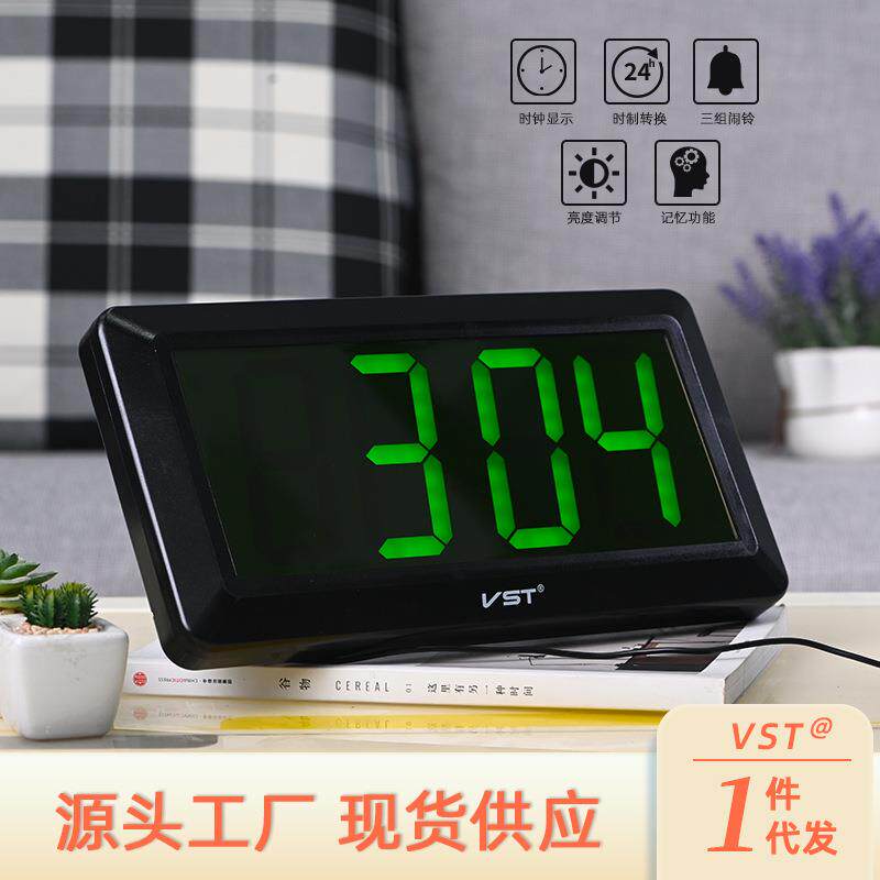 跨境新款电子时钟 数字显示家用台钟学生LED闹钟跨境亚马逊货源