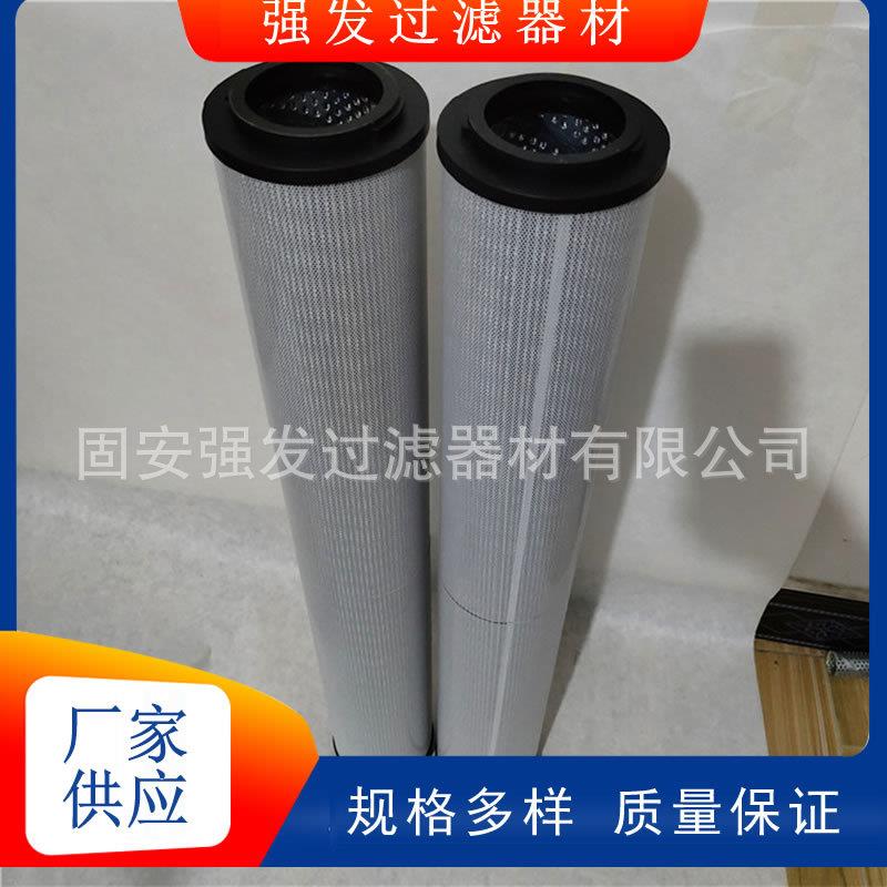 油除杂质1700R010BN4HC互换贺德克液压滤芯可快速拆卸