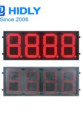 led显示屏10寸红色8888价格显示屏加油站数字显示屏LED油价屏