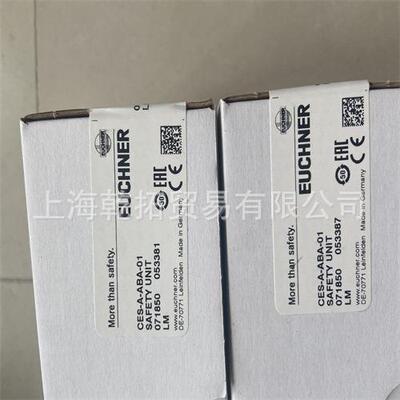 安士能STP系列安全开关STP3A-4141A024M 099272