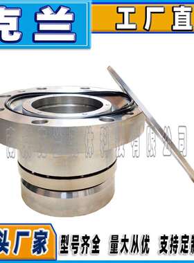 克兰机械密封SHPV可替代约翰克兰机械密封给水泵机封耐高温高压