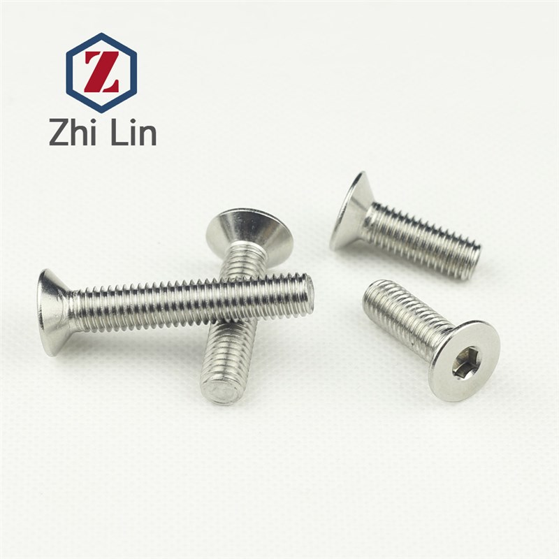 M8 不锈钢201沉头内六角机螺钉 平头内六角螺丝 UDIN7991