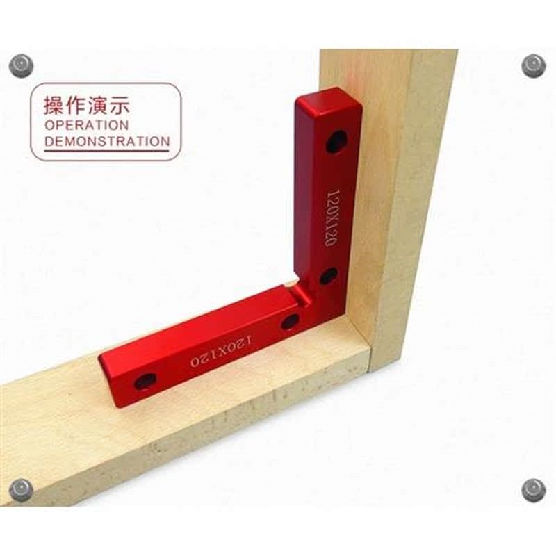 90度定位方块1个,4.7 x 4Z.7 Ri