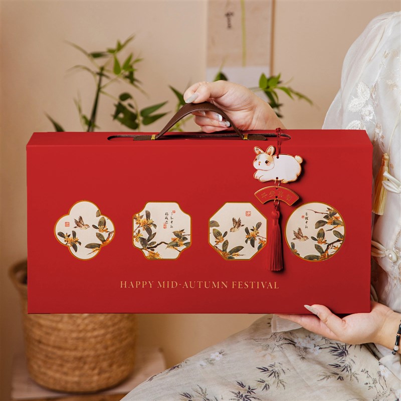 2025新款中秋节8粒o高档流心月饼礼盒包装盒硬盒礼品盒50g80g定制