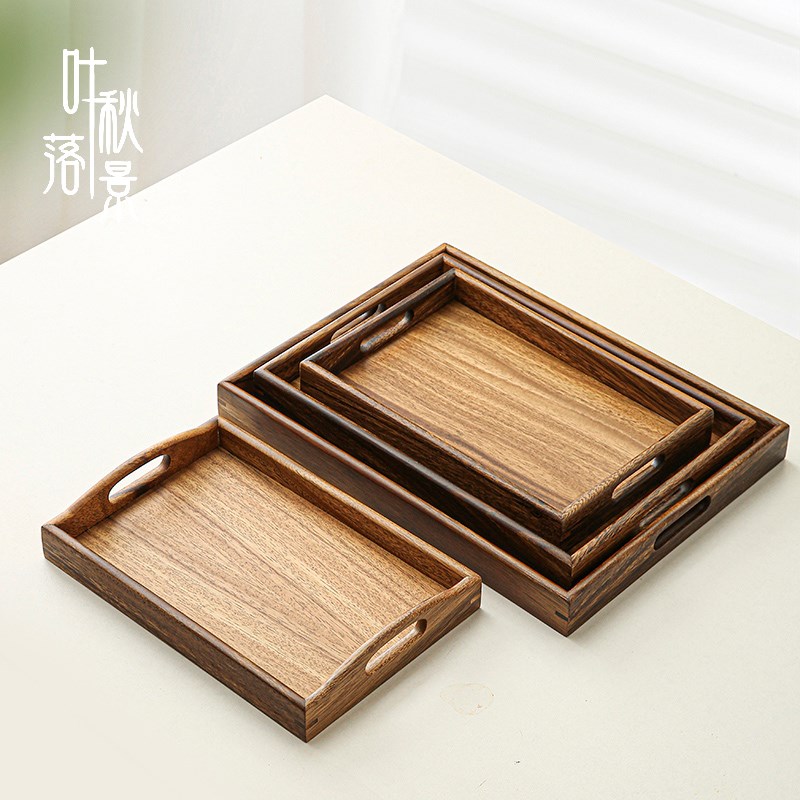 南美胡桃木长方形托盘家用木质茶手提托盘L实木茶盘商用收纳盘中