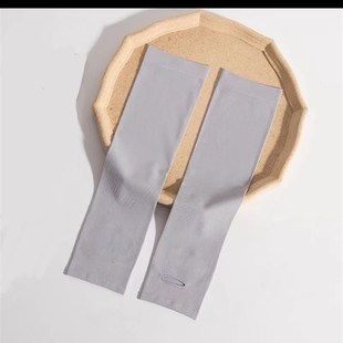 电竞露指d冰袖 一对丝滑细腻