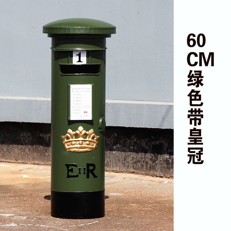 邮筒收纳桶邮政i道具纯手工装饰品摆件信报箱模型铁艺邮箱定做复