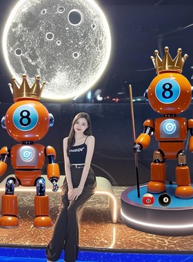 网红大摆件玻璃钢黑八台球卡通公C仔台球厅俱乐部创意落地雕塑装