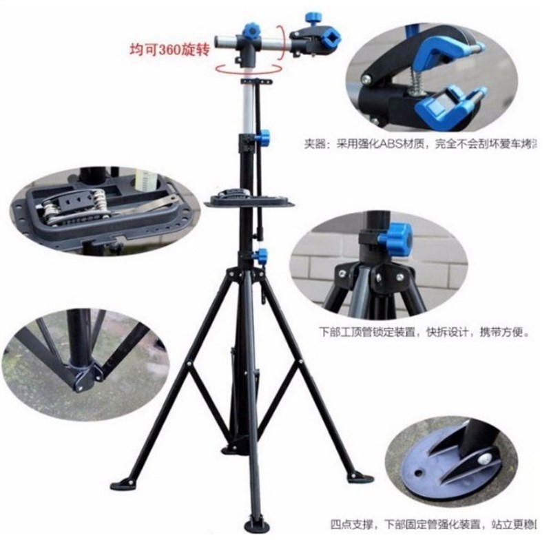 自行车铁质维修台 单车工作台 维修架 修车架N 单车修车工具展示