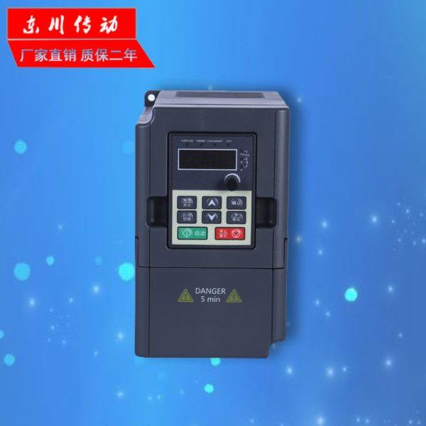 齿轮减速电机通用380V变频器400W750W/1.5KW/5.5KW可变频调速220V,五金/工具,减速机配件,淘宝优惠券,粉丝福利购,淘宝优惠卷