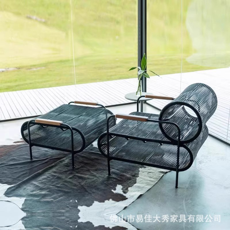 户外藤编c沙发庭院阳台休闲创意桌椅组合露台花园咖啡厅铝合金家