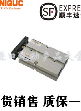 /克优160120/540T/860500/2030//-10//10910/70气缸/20双/D/力轴