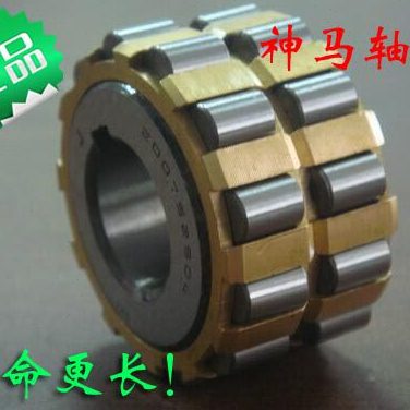 轴承轴承 0740I心减速机 28* 925精密15偏220*H整体