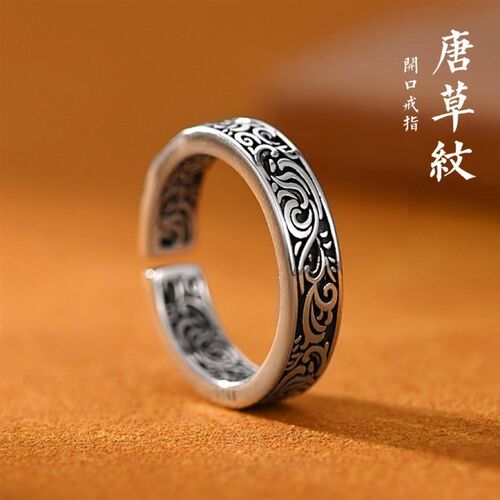 复古唐草纹戒指男做旧染黑工艺泰银开口可调节R民族风祥云单身指