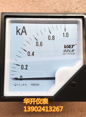 交流电流表指针0L  6 T电1 V42AAA式10051/ 5A-电流表磁K/K