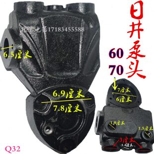 日体配件泵井头水泵吸自日储水箱配件家用泵增压泵井全自动