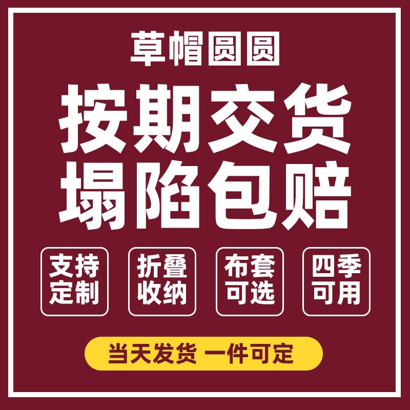 定制加厚高密度海绵床垫单t双人榻榻米海绵床垫加硬学生宿舍软硬