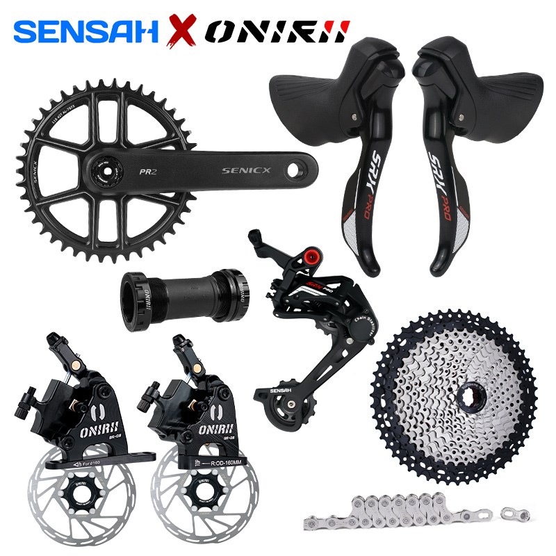 顺泰SRX PRO 1x11速BR-05碟刹公路越野GRAPVEL自行车大套件变速器