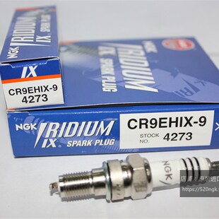 CR9EHIX 9摩托CBR400小黄蜂VT250马格纳2P50火花塞10厘半牙型