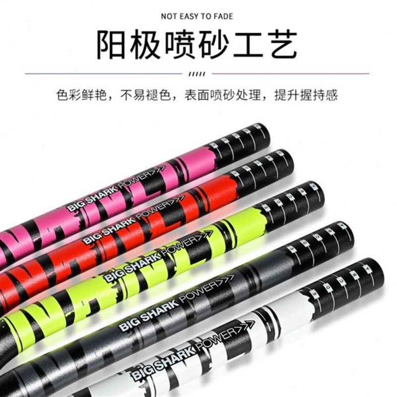 高档MM50大自行车车把7燕把NMM08NG抬升手燕把把横OA/把铝合金山