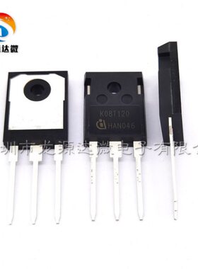 1208T0IA10IWV8TK820B全新G电焊机120原装K单管T  用0 大功率