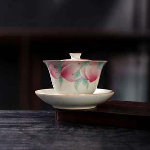秘黄汝窑粉桃三才盖碗汝瓷二才敬茶杯陶瓷大号单复古泡茶碗冲茶器